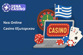 Τα Καλύτερα Καζίνο στην Ευρώπη για Το 2023 1206687520