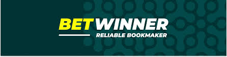 Comprehensive Guide to BetWinner Withdrawal Methods -860186667