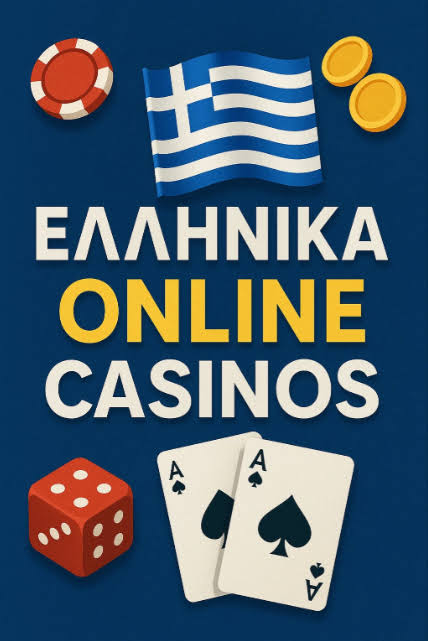 Ζωντανό Καζίνο στην Ελλάδα Η Νέα Εμπειρία Στοιχηματισμού