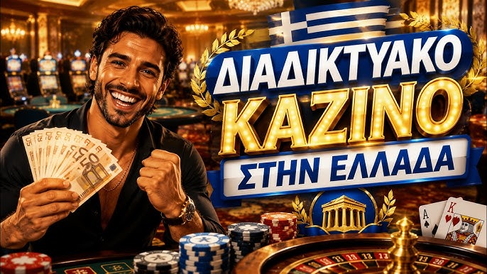 Top Casinos in Europe Where to Play and Win Big Top Casinos in Europe Where to Play and Win Big